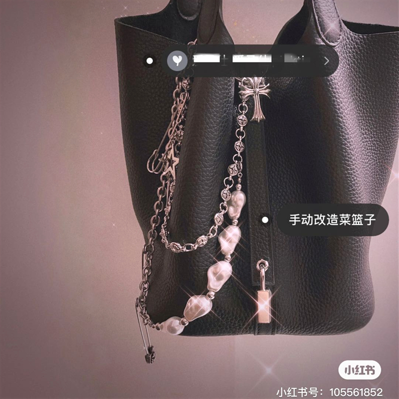 Chrome Hearts Accessories