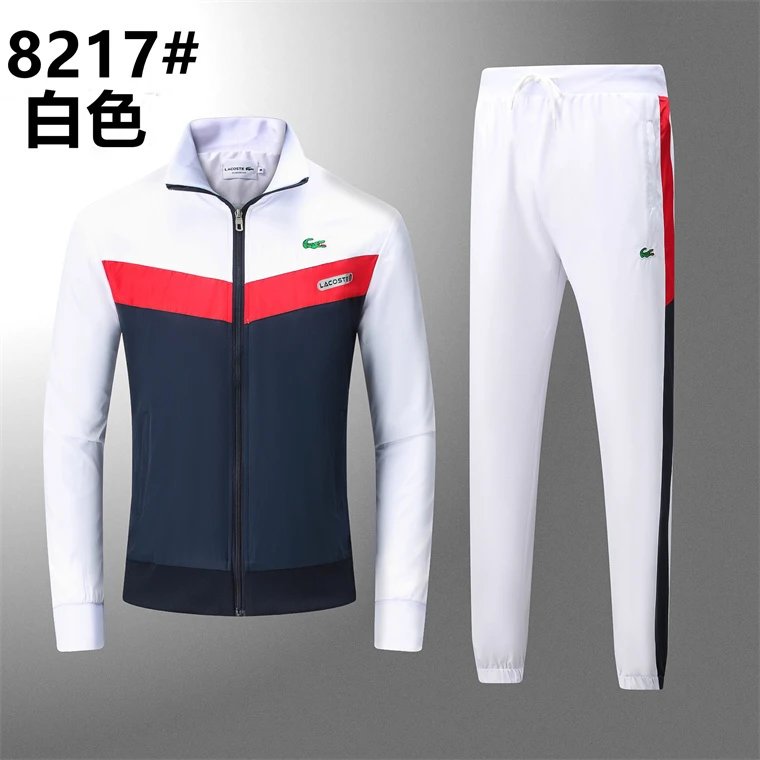 Lacoste Tracksuits