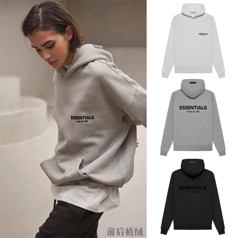 Essentials Hoodies