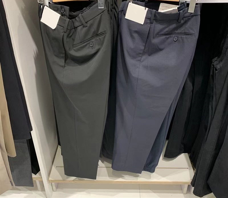 Unknown Pants