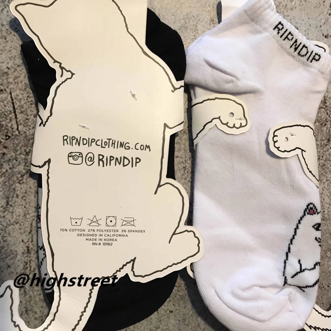 Unknown Socks