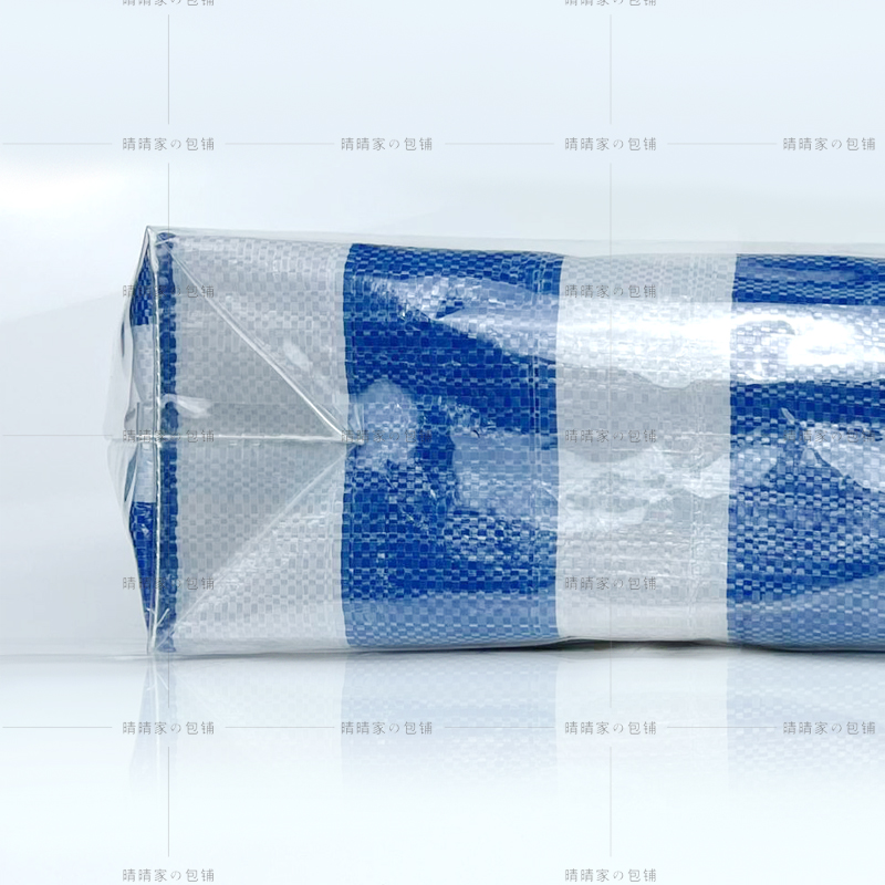Comme des Garcons Bags