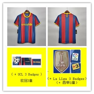 Nike FC Barcelona Messi 10 Jersey