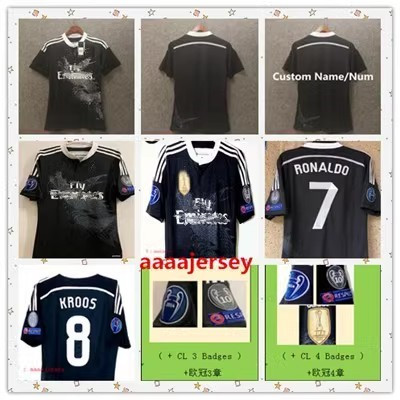 Adidas Real Madrid Ronaldo 7 Dragon Jersey