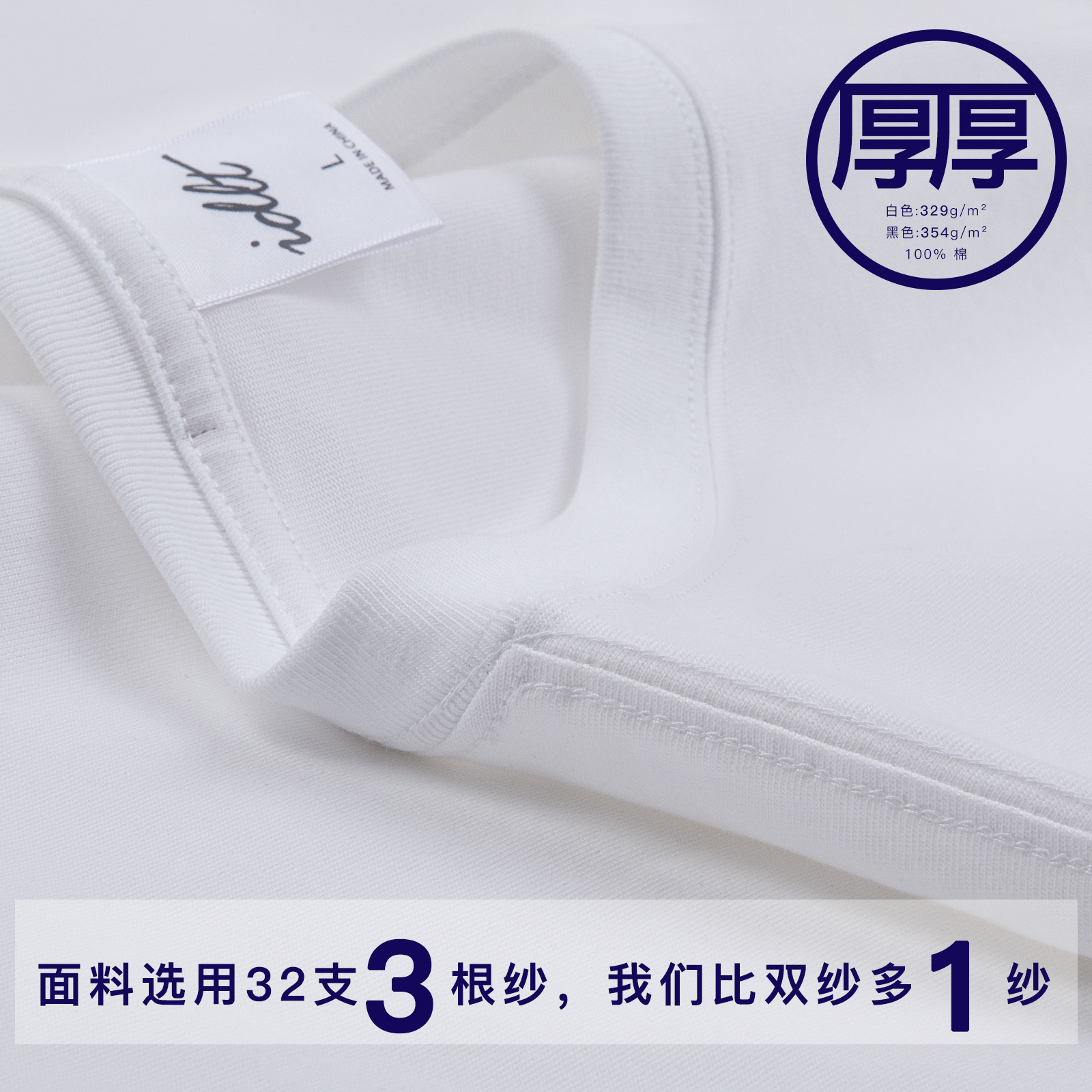 Unknown Shirts
