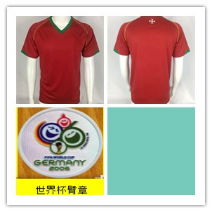 Nike Portugal Ronaldo 17 Soccer Jersey
