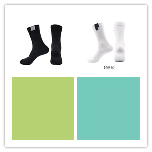 Nike Socks