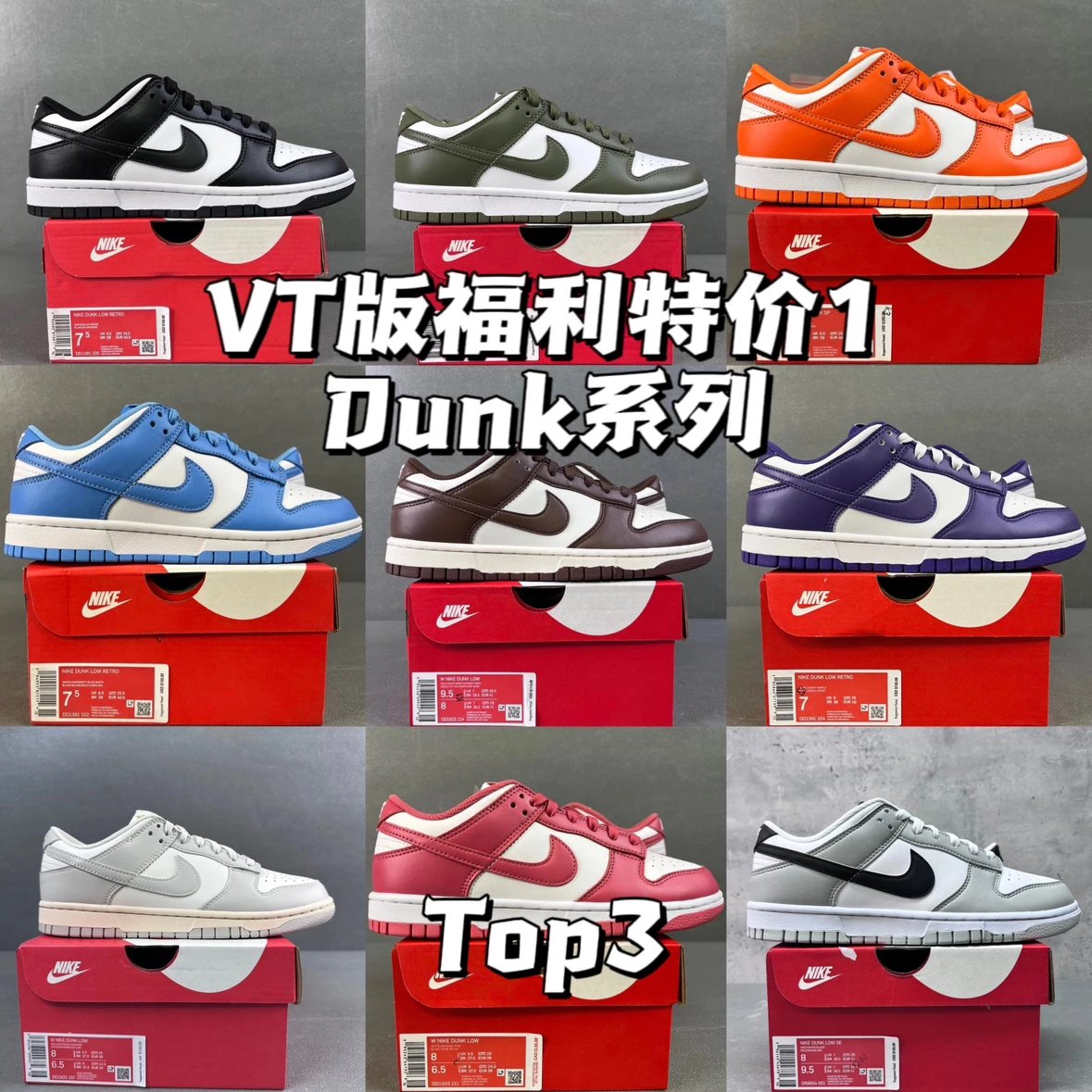 Nike Dunk Low Grey White Sneakers