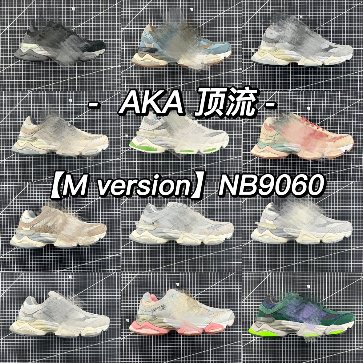 New Balance U9060BPM Sneakers