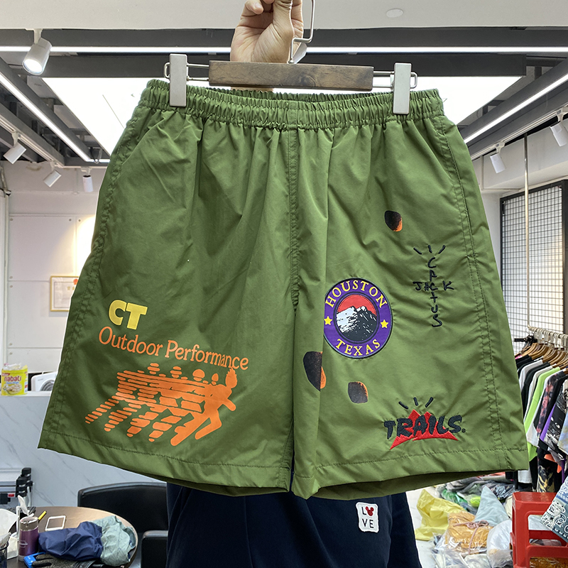 Cactus Jack Shorts