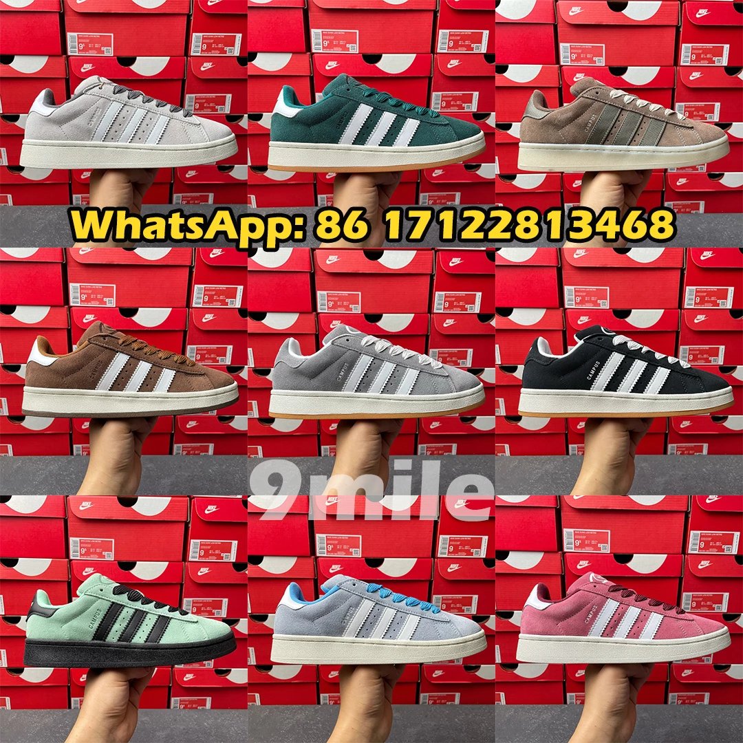 Adidas Sneakers