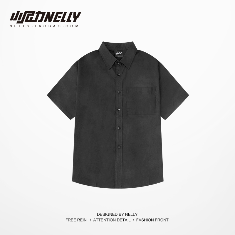 Unknown Shirts
