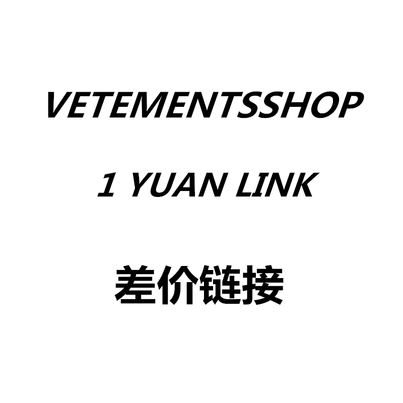 Vetements Shirts