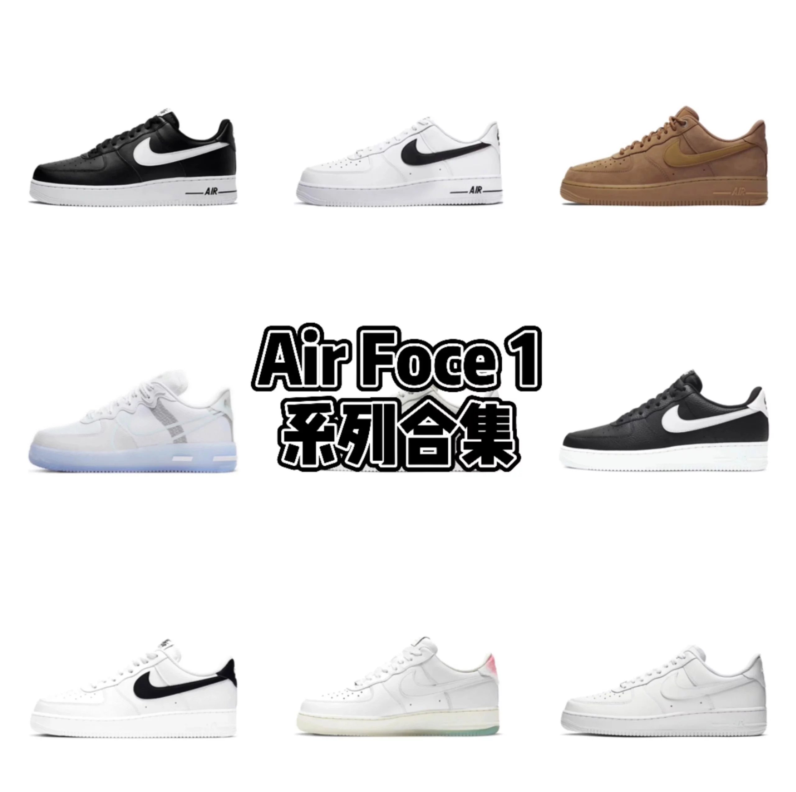 Nike Air Force 1 Low White Sneakers