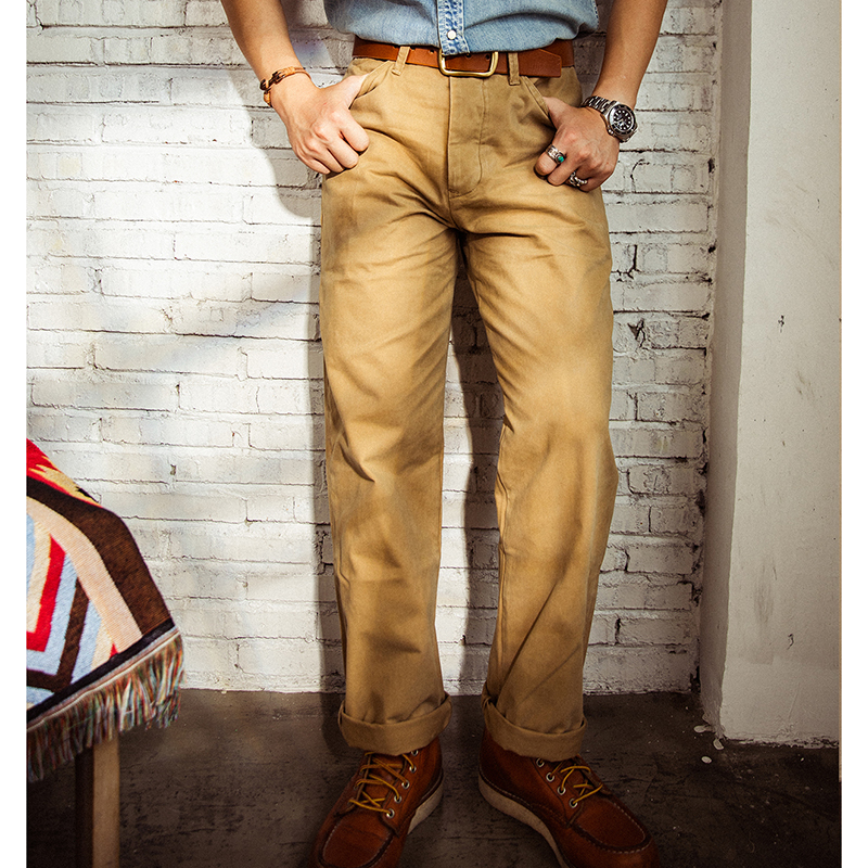 Unknown Pants