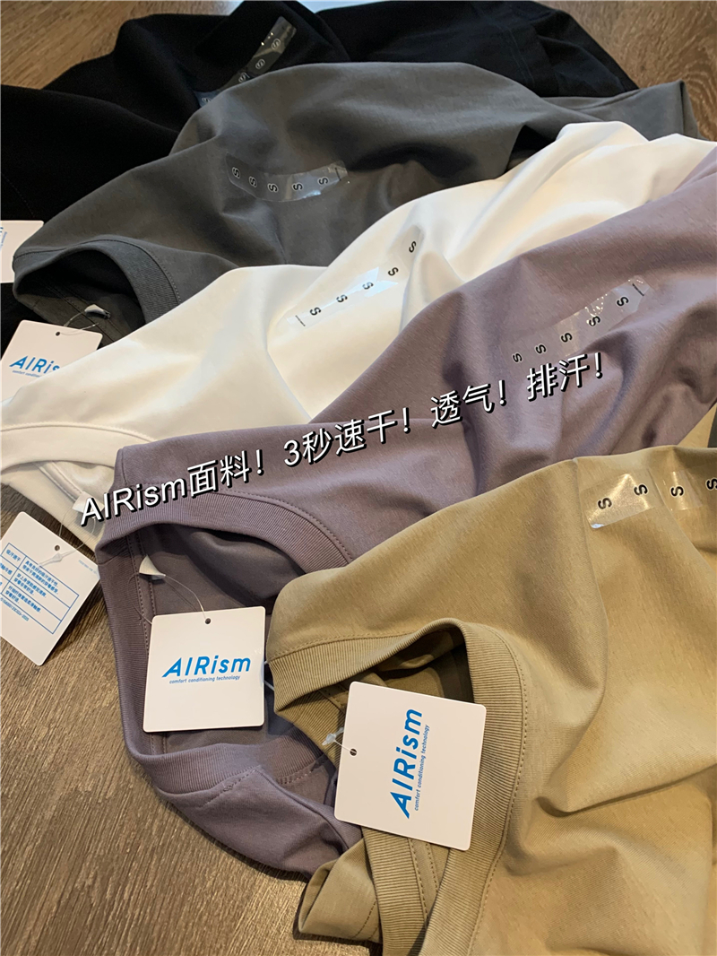 Unknown Shirts