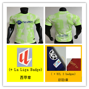 Nike FC Barcelona 2023/24 Dri-FIT ADV Shirt