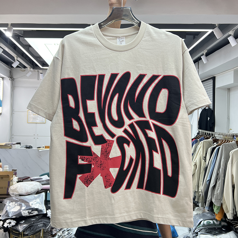 Unknown Shirts