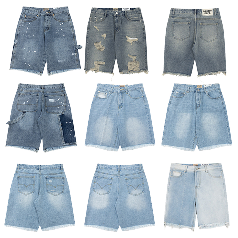 Gallery Dept Shorts