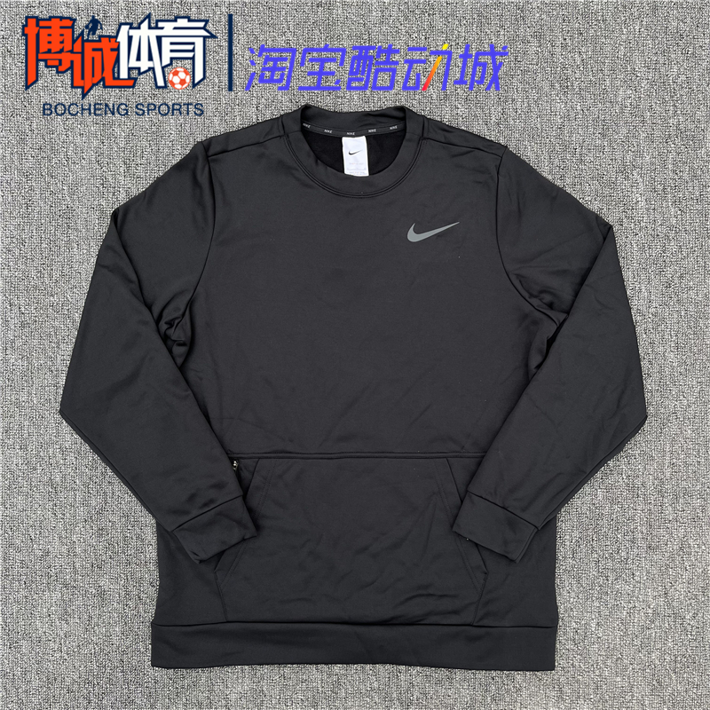 Nike Shirts