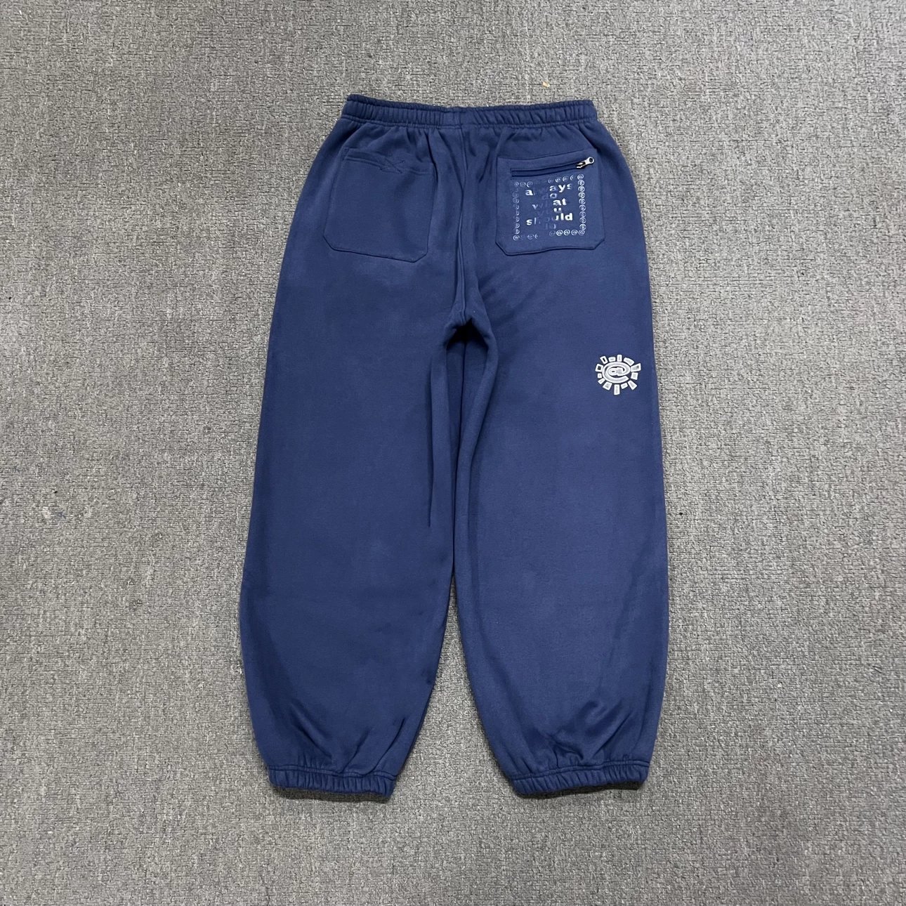 alwaysdowhatyoushoulddo Sweatpants