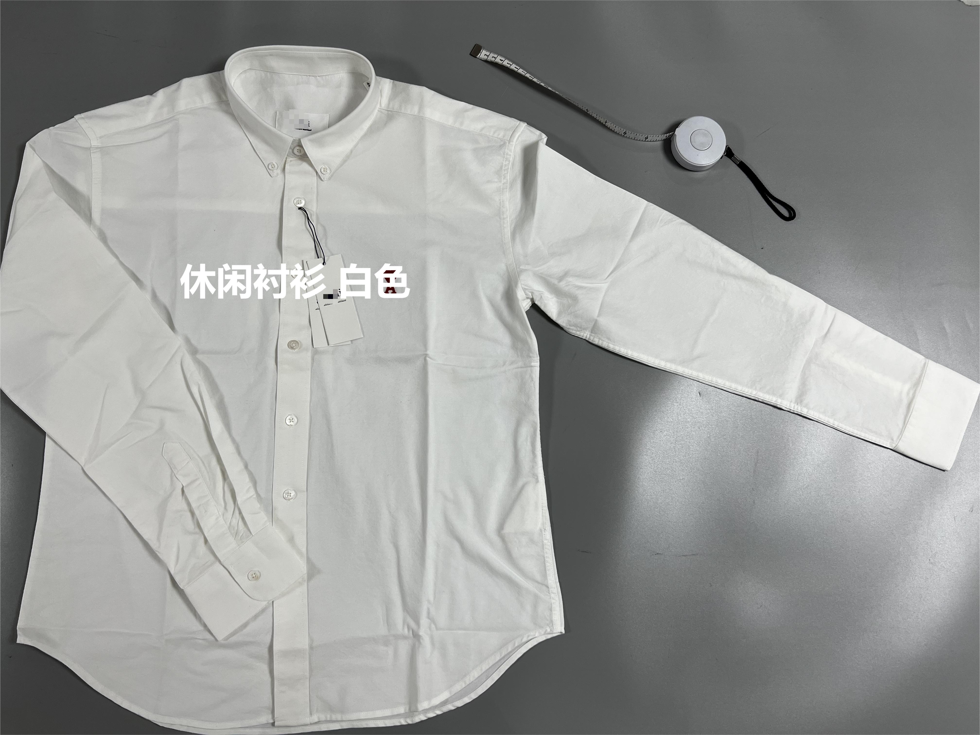 Ami Blouse