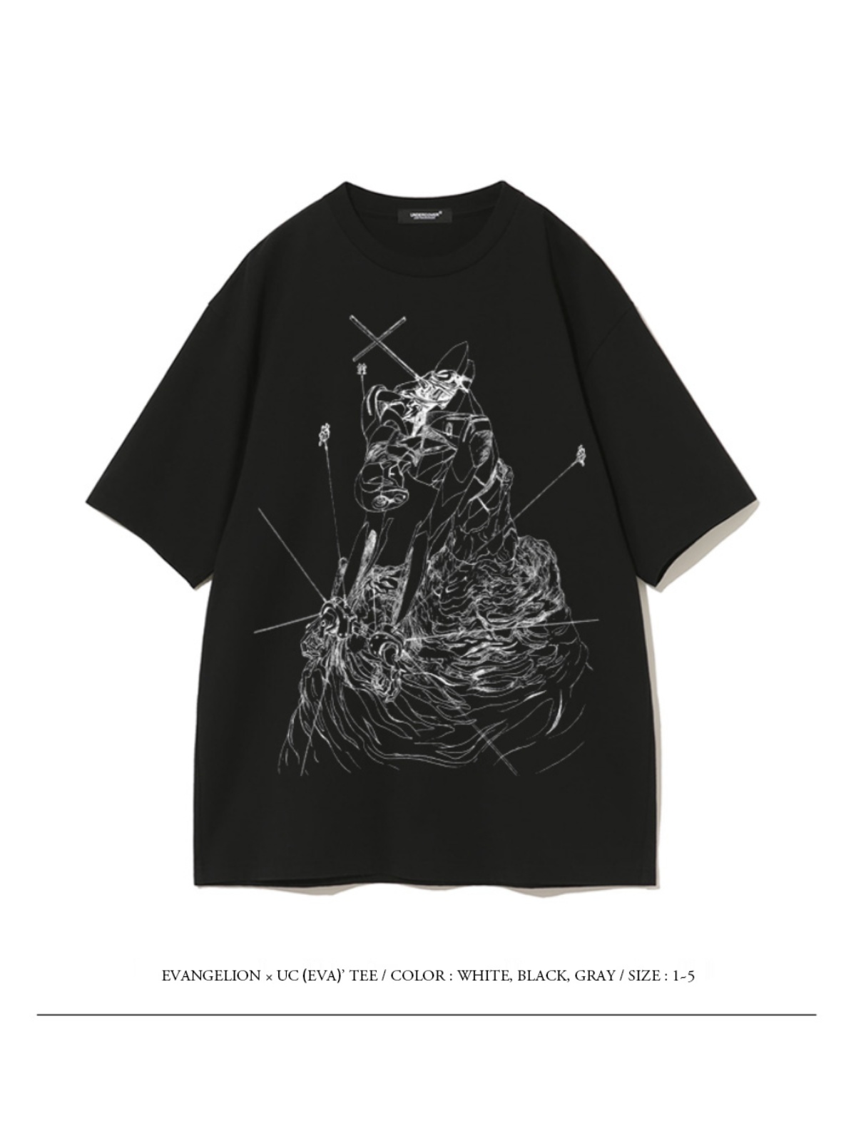 Undercover Jun Takahashi Black Graphic T-Shirt