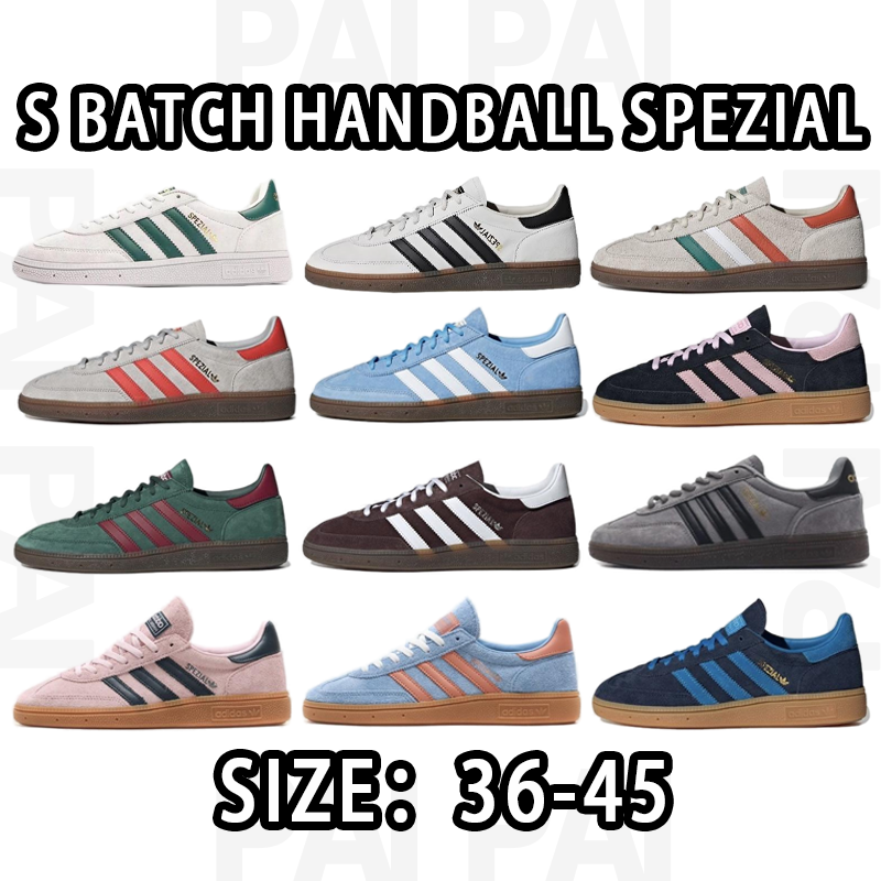 Adidas Sneakers