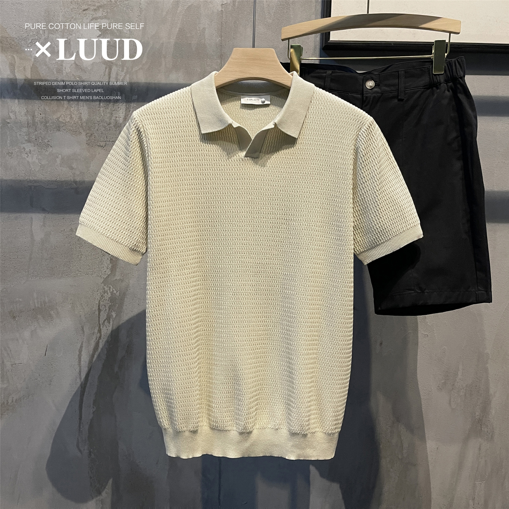 Unknown Shirts