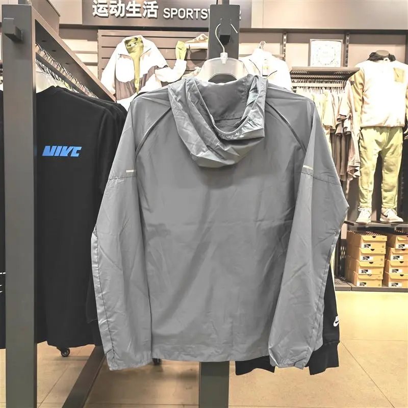 Nike Jackets