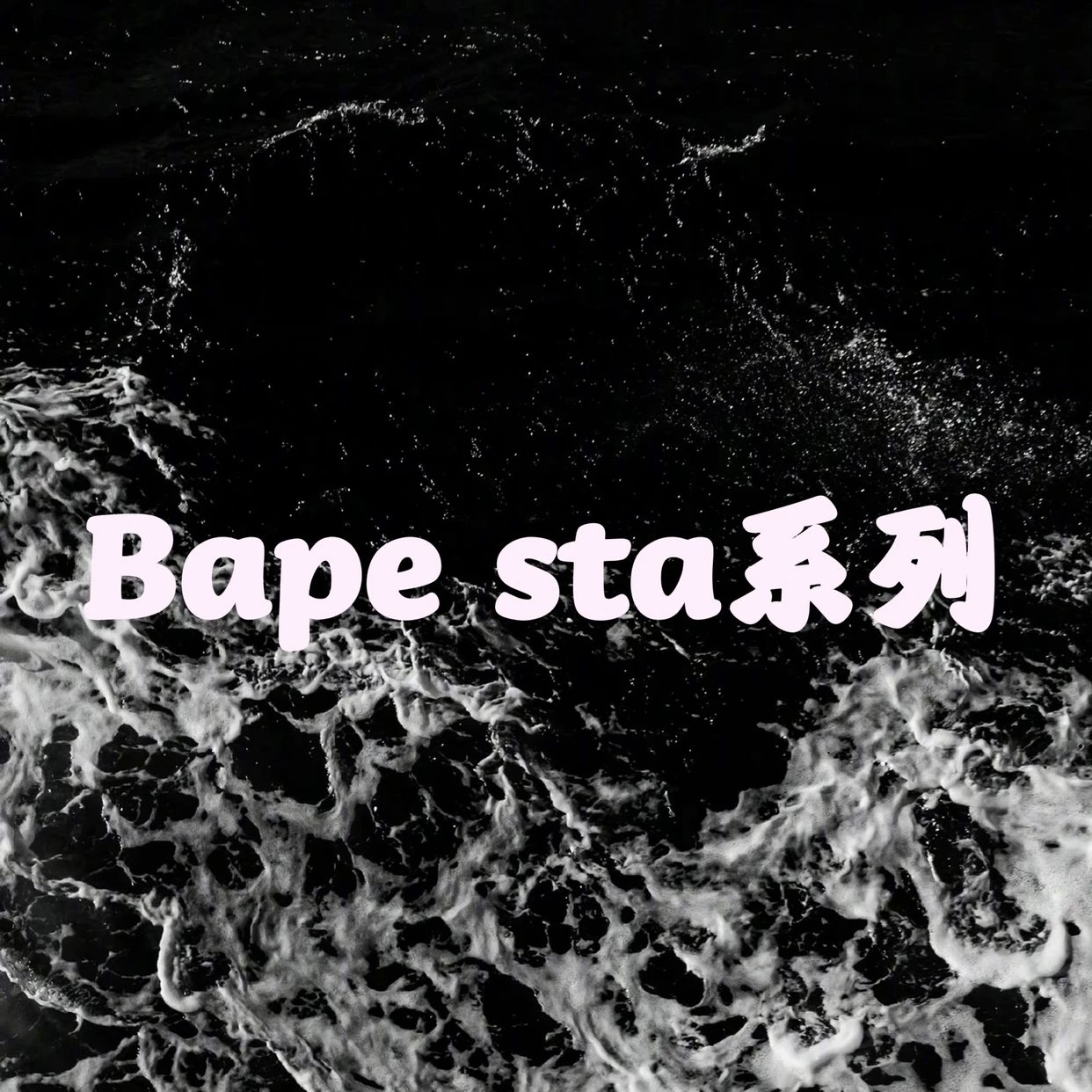 Bape Sneakers