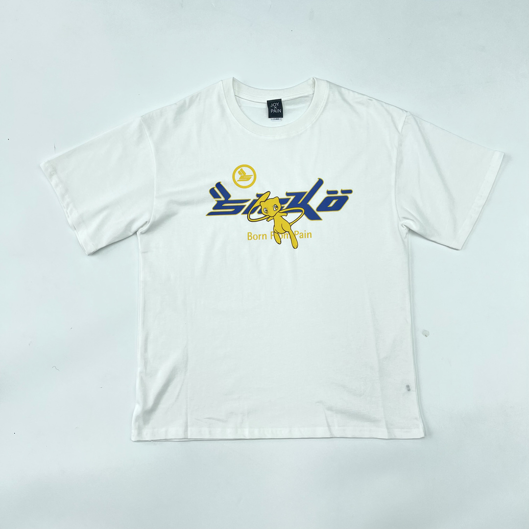 SICKO Born From Pain T-Shirt White