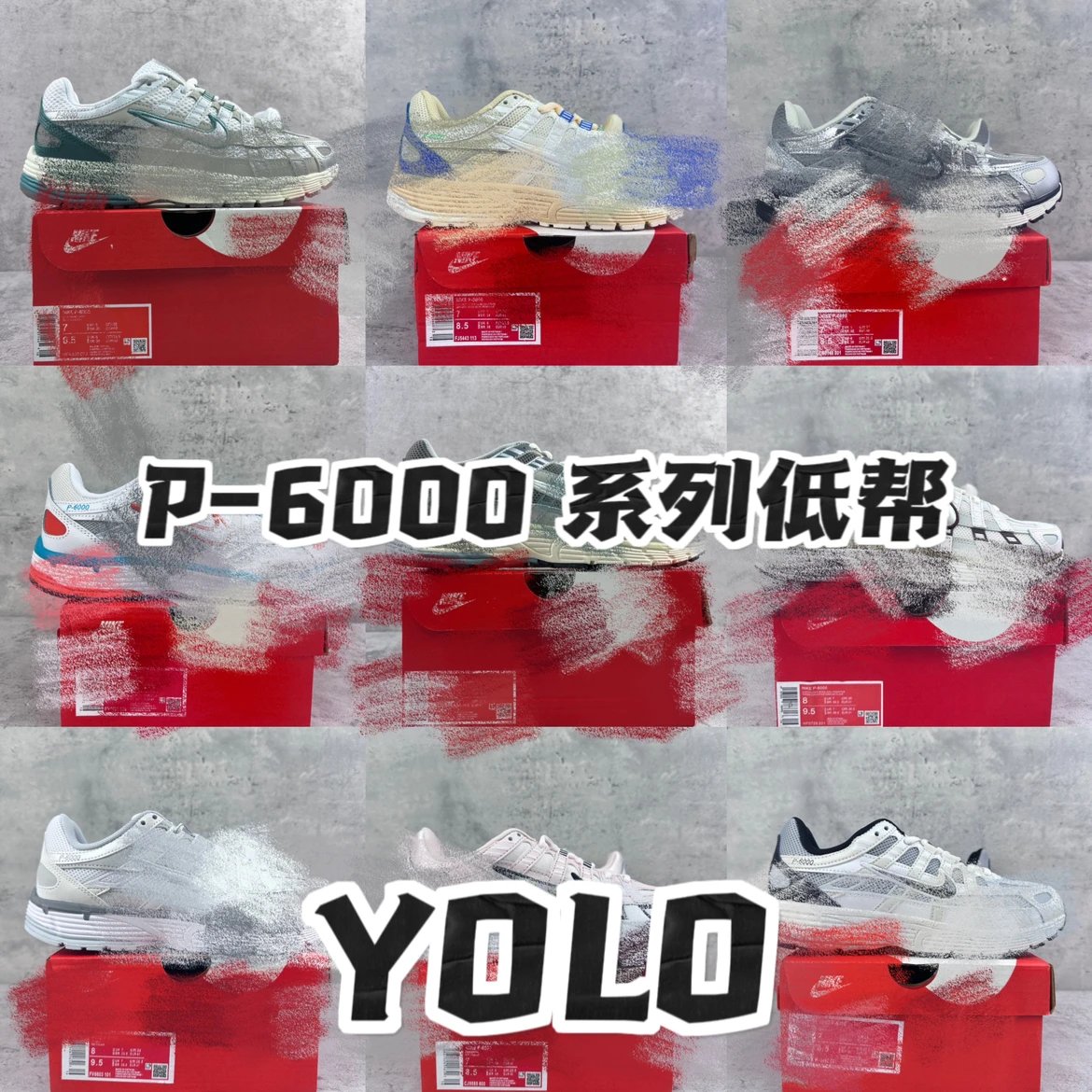 Nike Sneakers