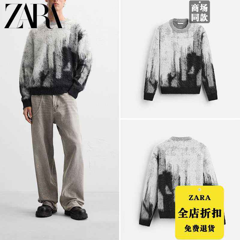 ZARA Sweaters