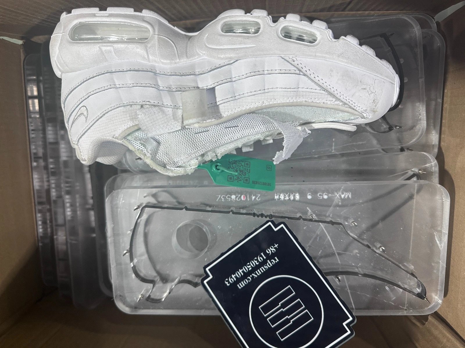 Nike Sneakers