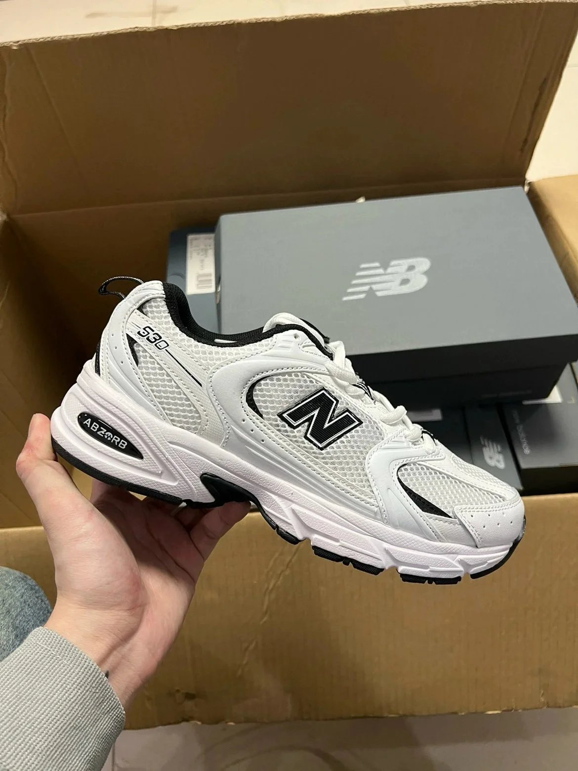 New Balance MR530LG Sneakers Silver