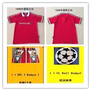 Umbro Shirts