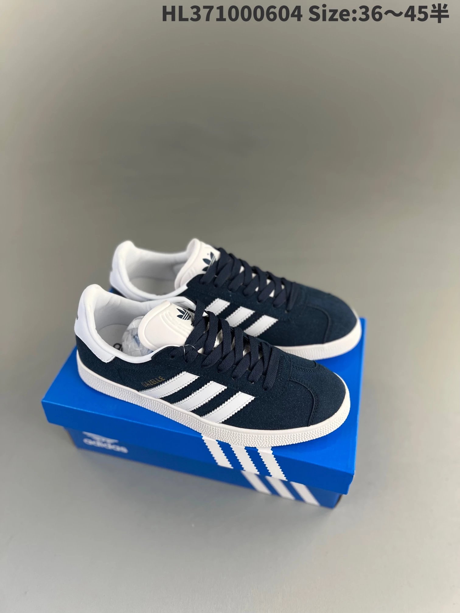 Adidas Gazelle Sneakers Red