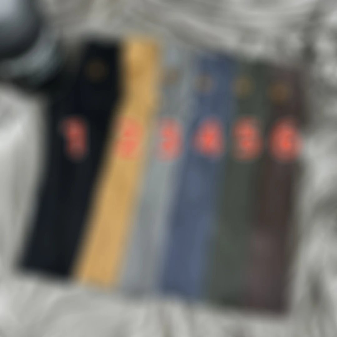 Carhartt Jeans