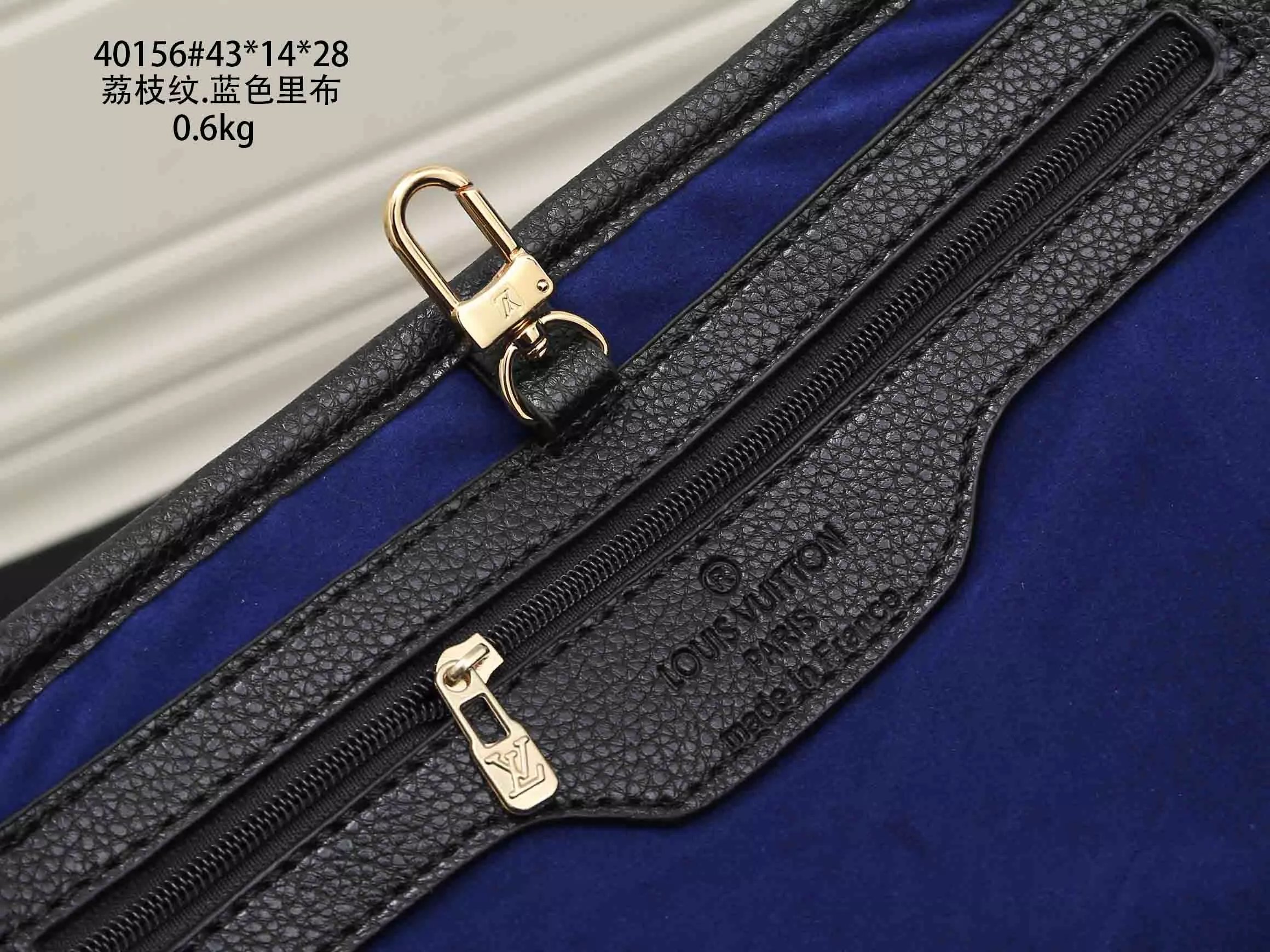 Louis Vuitton Bags