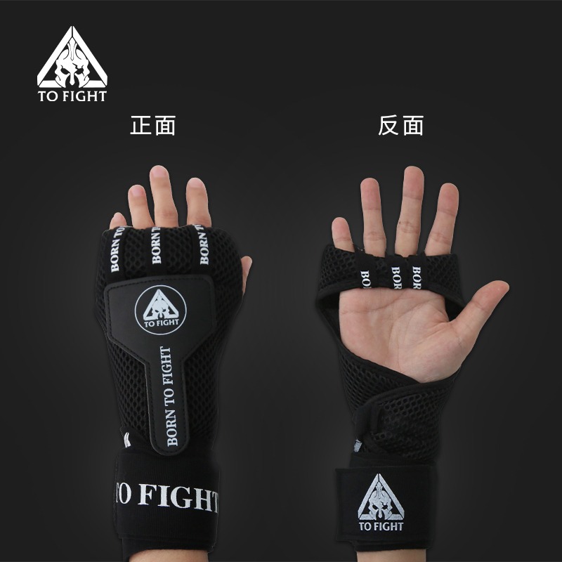 Born To Fight Hand Wraps