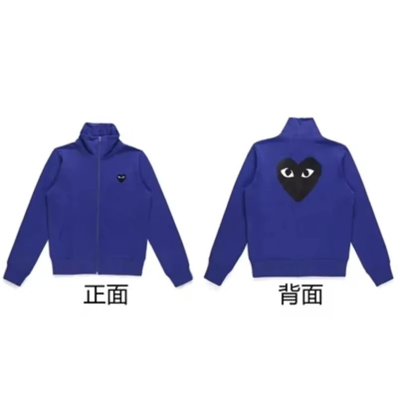 Comme des Garcons PLAY Hoodie Grey