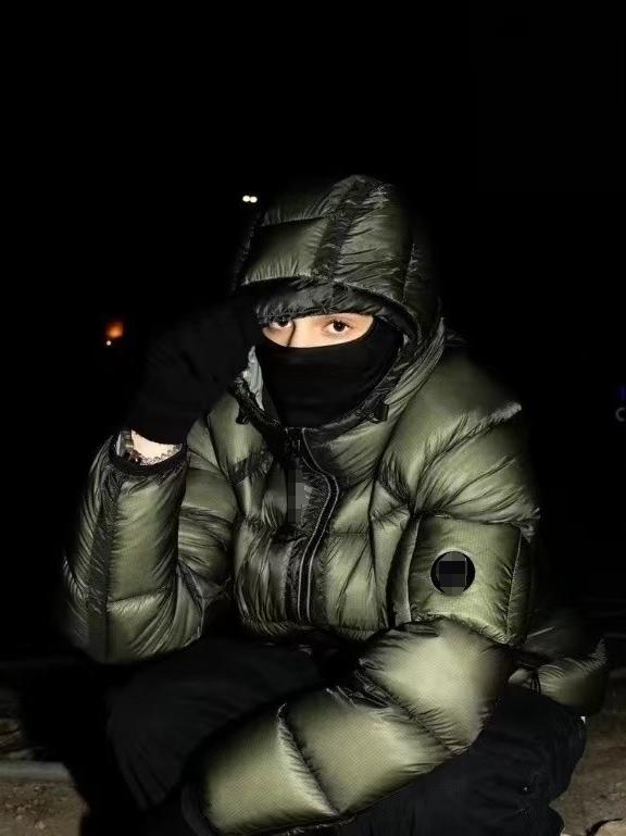 C.P. Company Jackets