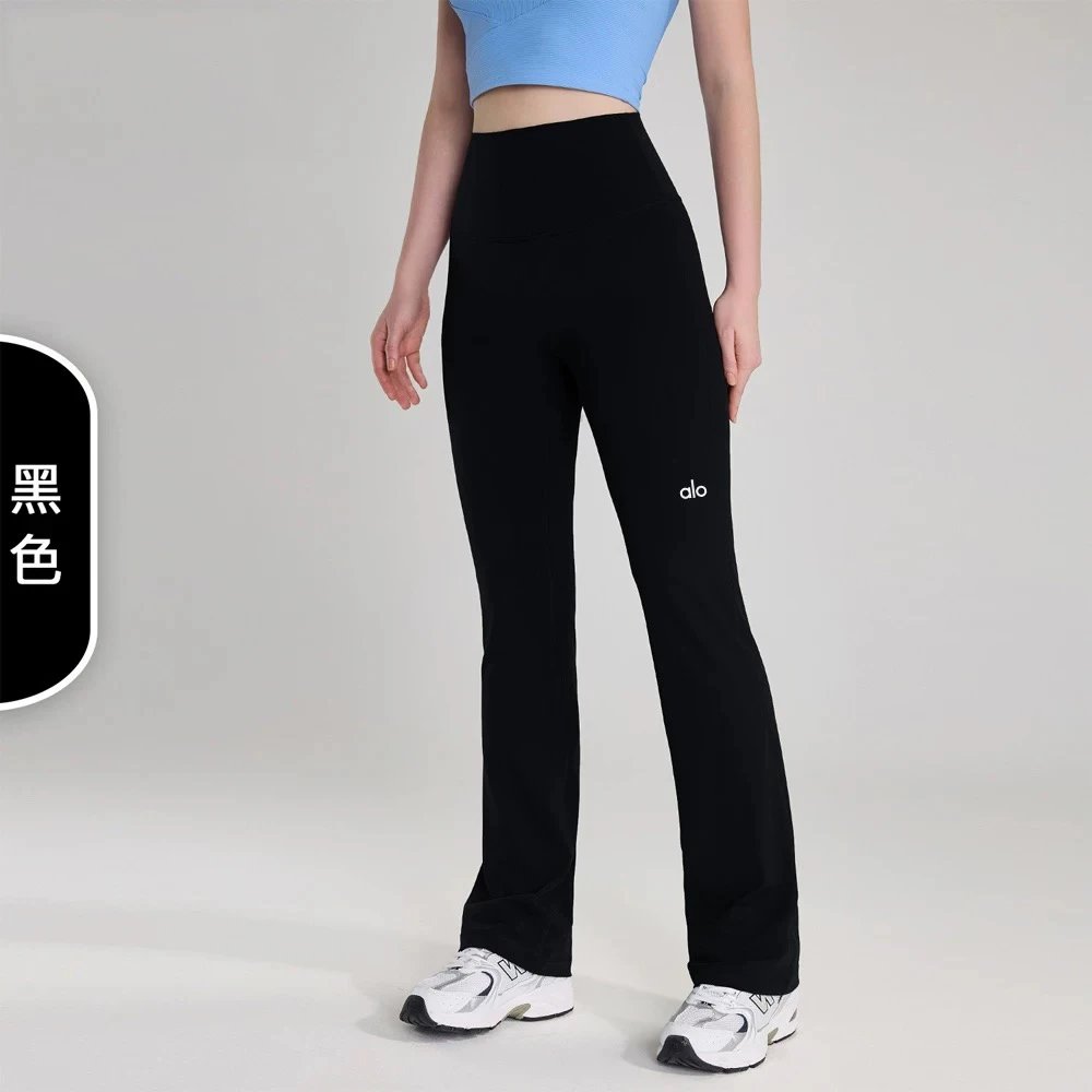 Alo Pants