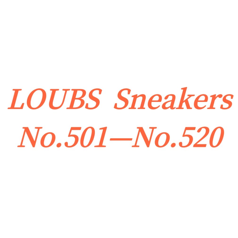 Christian Louboutin Louis Spikes Navy Suede Sneakers