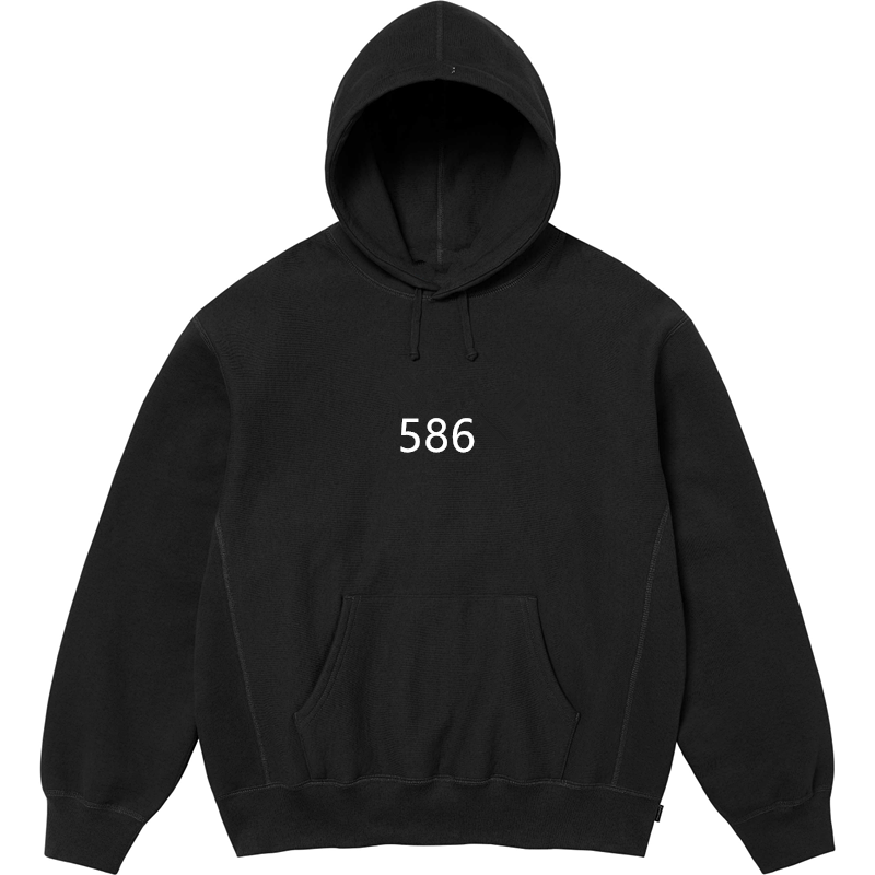 Supreme Hoodies