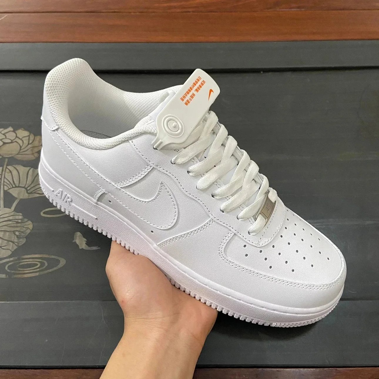 Nike Air Force 1 White Sneakers