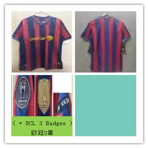 Nike FC Barcelona Messi 10 2009 Champions League Jersey
