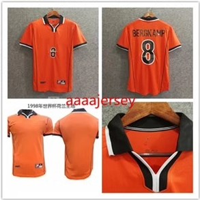 Nike Bergkamp 8 Netherlands Orange Soccer Jersey