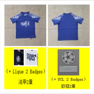 Paris Saint-Germain Jordan Dri-Fit Soccer Jersey D.DOUÉ 14